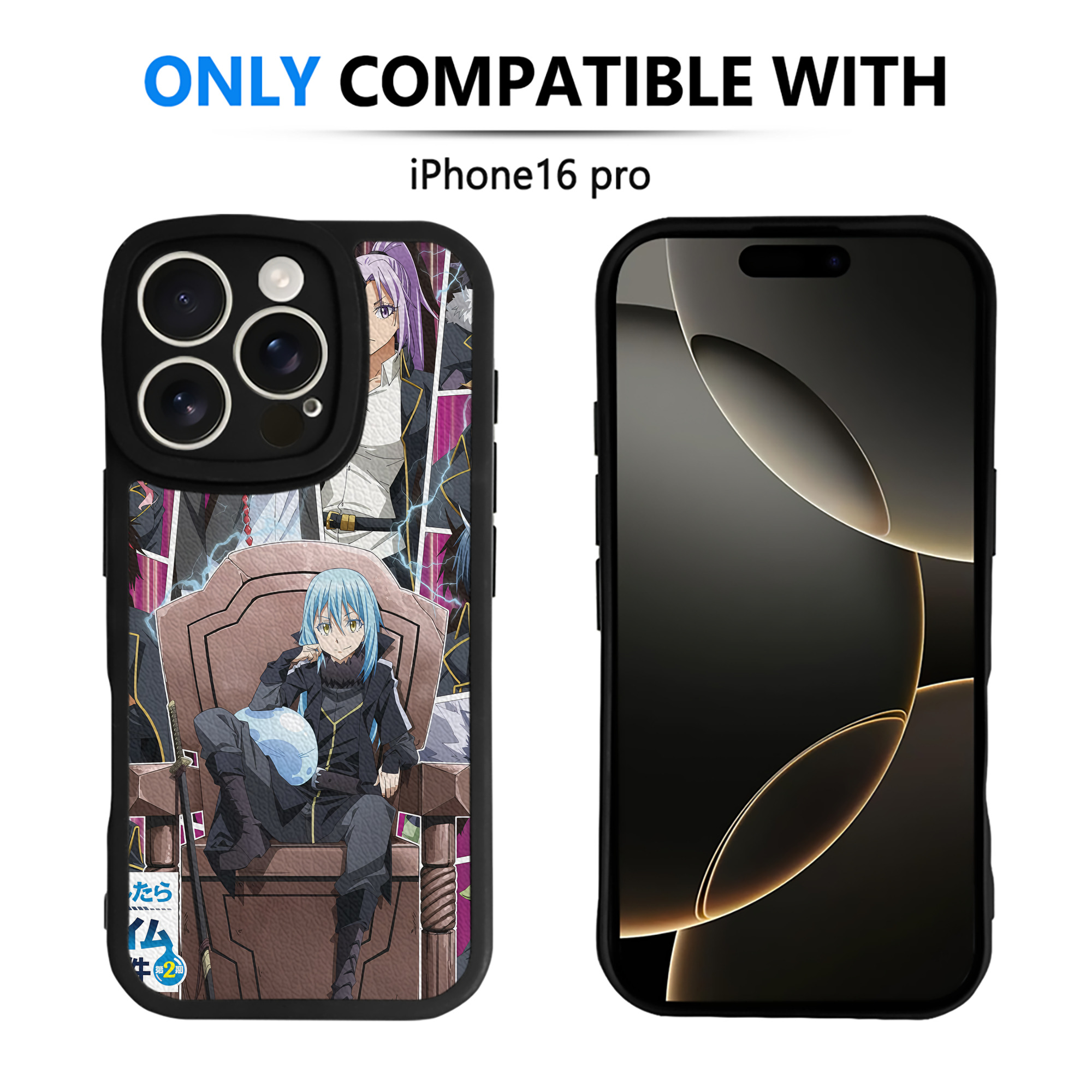 （画像用） 転スラ Regarding Reincarnated to Slime 【iPhone 16シリーズ対応】シリコンスマホケース（レザー調） 材質：シリコン